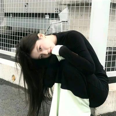 我的媳夫